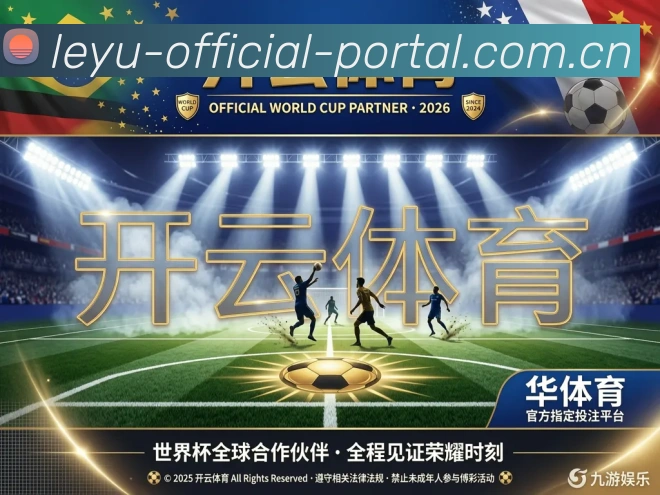 对战数据统计